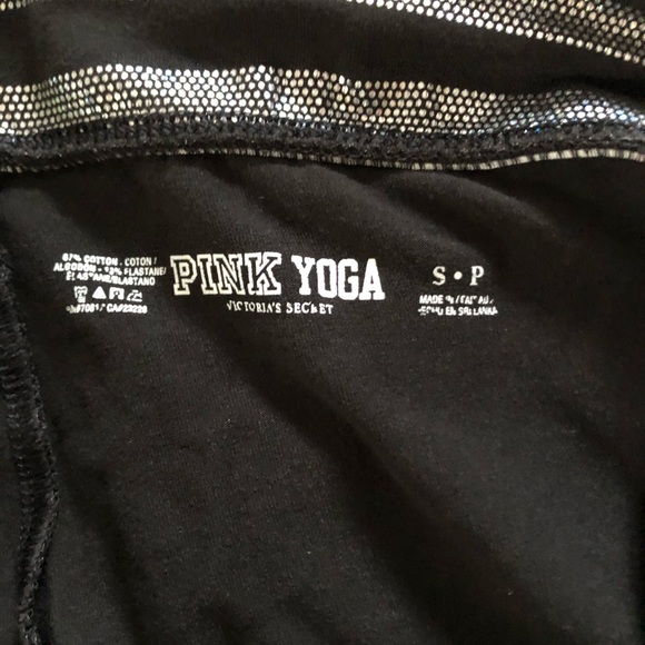 Vs pink Capri - Picture 3 of 3